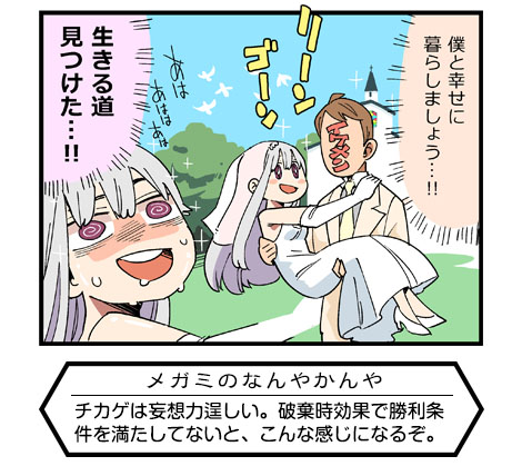 旧シリーズ 第6回 (3)